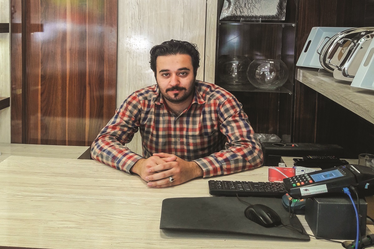 کسب و کار ایرانی کسب و کار ایرانی
