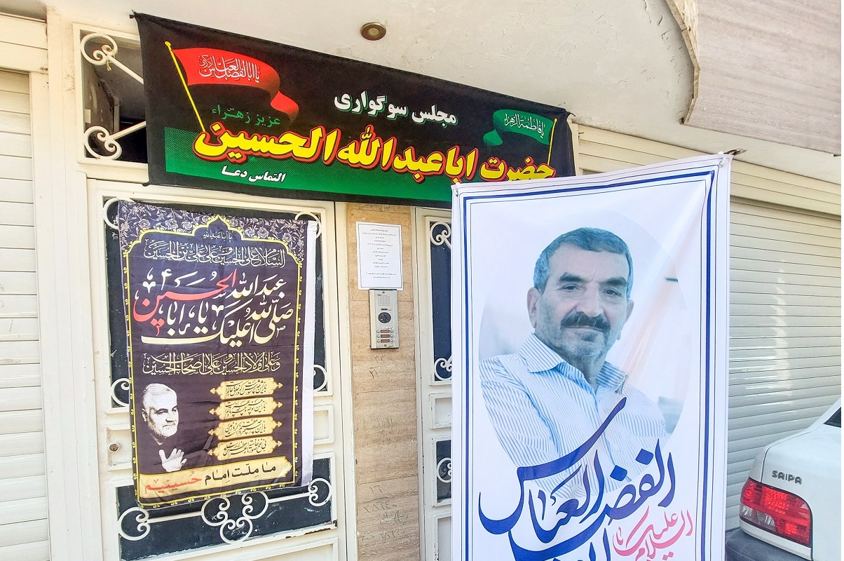 کوچهای با نمادی از دهه ۶۰ کوچهای با نمادی از دهه ۶۰