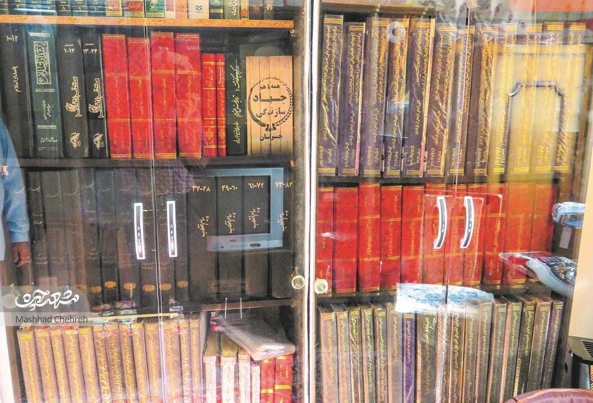 جمع آوری کتاب روزنامههایی برای شهدا کار هر روزه علی اصغر تجعفری است جمع آوری کتاب روزنامههایی برای شهدا کار هر روزه علی اصغر تجعفری است