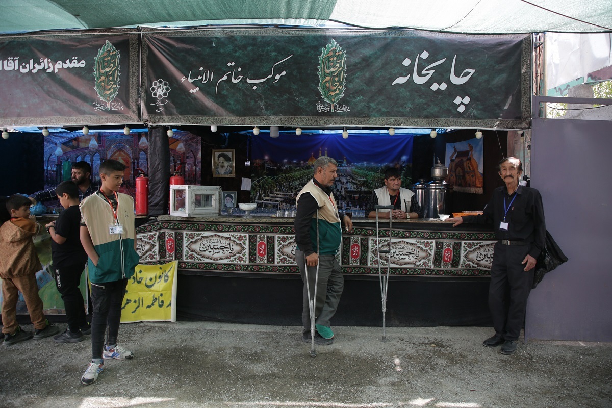 میزبانی از خورشید میزبانی از خورشید