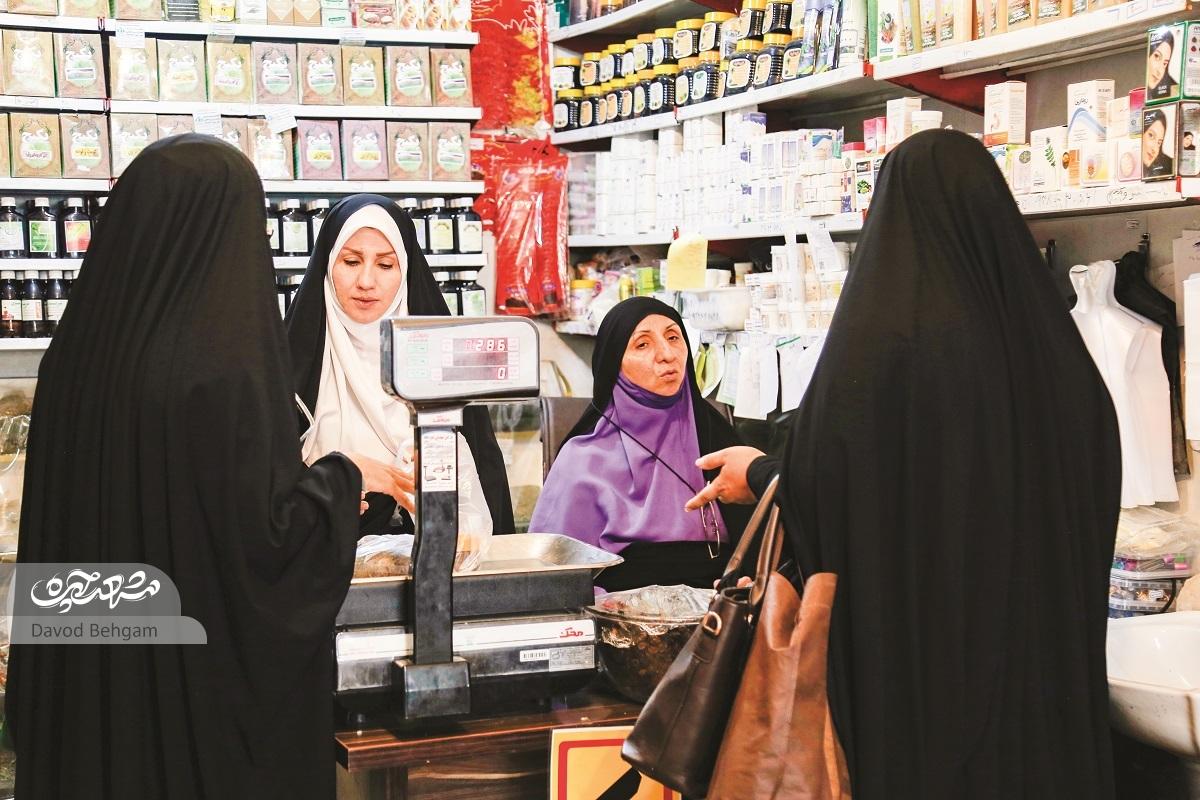 علف هرز بدهید، پول دریافت کنید علف هرز بدهید، پول دریافت کنید