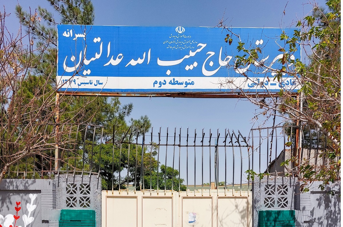کوچه پایانه راه ابریشم کوچه پایانه راه ابریشم