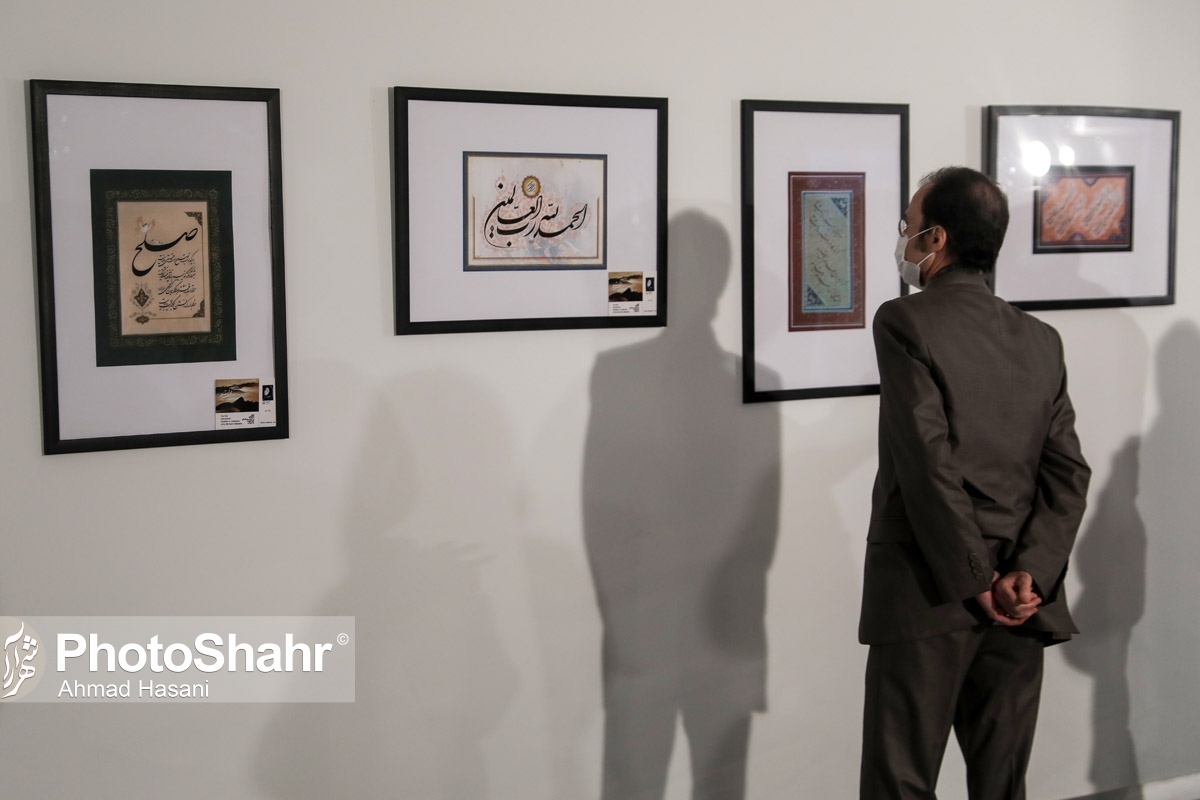 استاد غلامحسن عباسیان از مرکز خوشنویسی «سلطان علی مشهدی» میگوید استاد غلامحسن عباسیان از مرکز خوشنویسی «سلطان علی مشهدی» میگوید