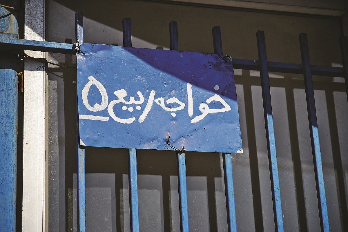 نگرانی از نابودی هویت محله خواجه ربیع