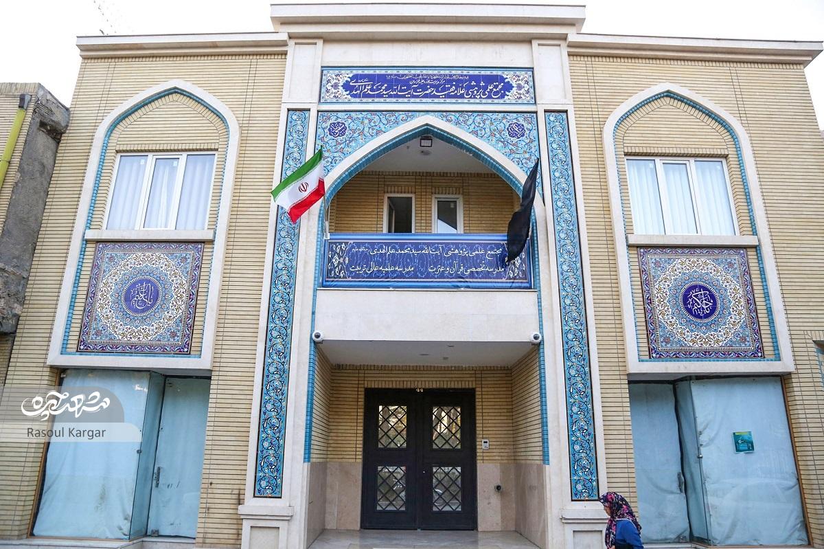 کوچه اولین پزشکان مشهد