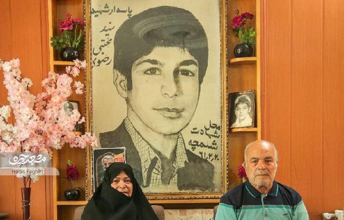 کوچه خوش آب و هوا کوچه خوش آب و هوا
