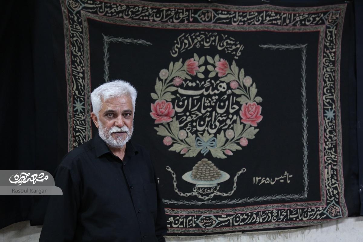 مهمانی ۲۰ هزار نفری جان‌نثاران موسی‌بن‌جعفر (ع)