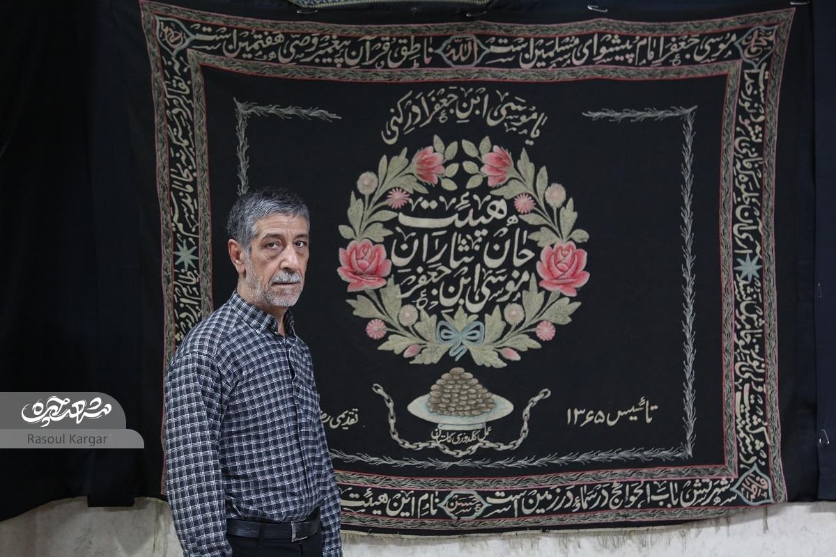 مهمانی ۲۰ هزار نفری جان‌نثاران موسی‌بن‌جعفر (ع)