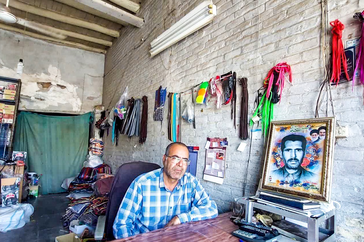 بازمانده حوض نو در بالاخیابان بازمانده حوض نو در بالاخیابان