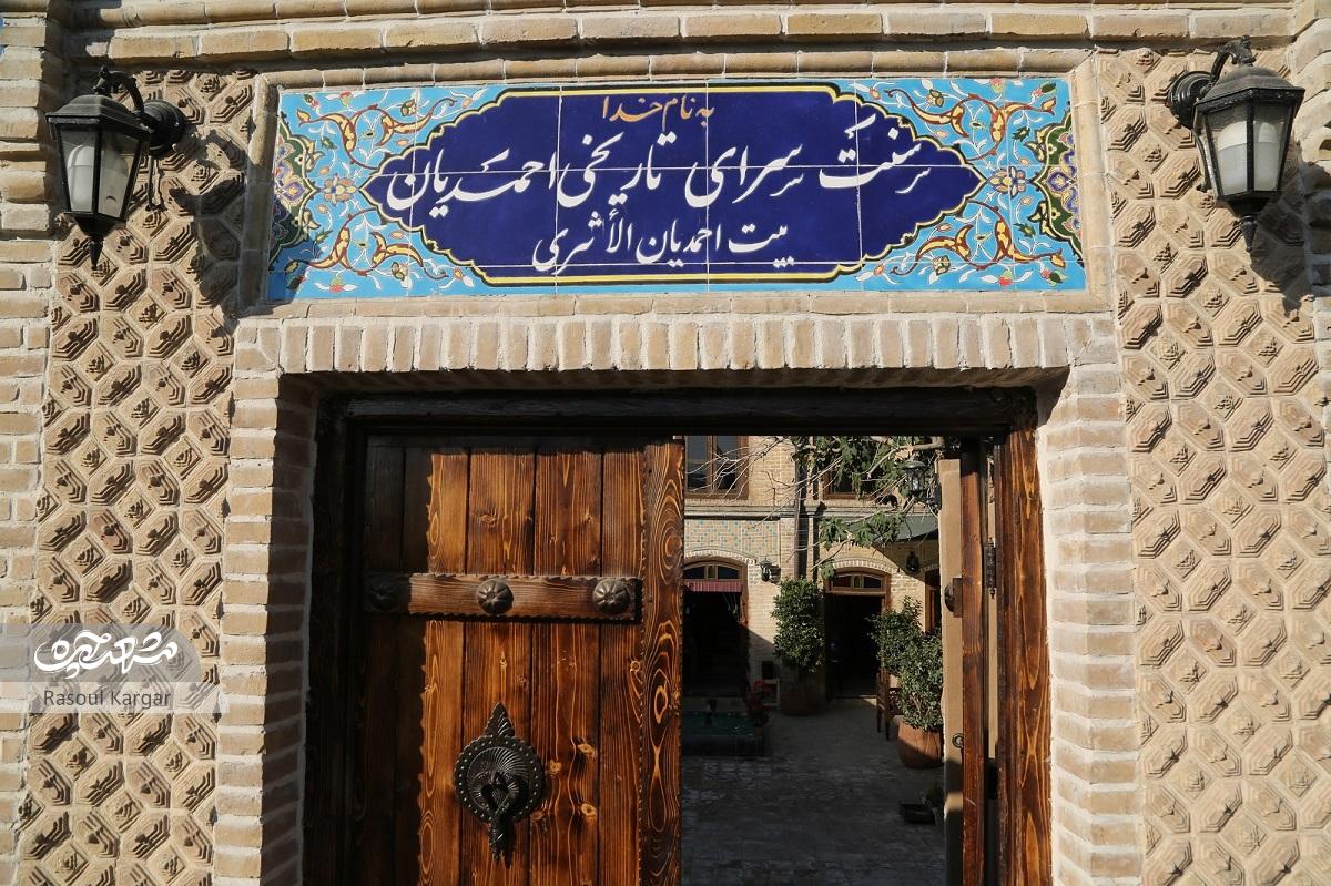 نسل دوم احمدیان‌ها خانه ثبت‌ملی شده او را با مرمت ماندگار کرد