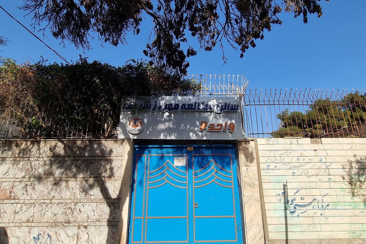 کوچه کارخانه پپسی‌