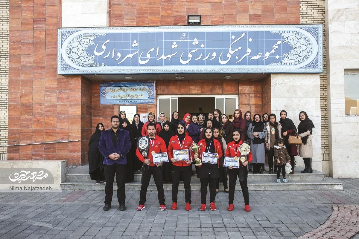 زوج رزمی‌کار محله الهیه در مسابقات بین المللی «اوراسیا» قهرمان شدند