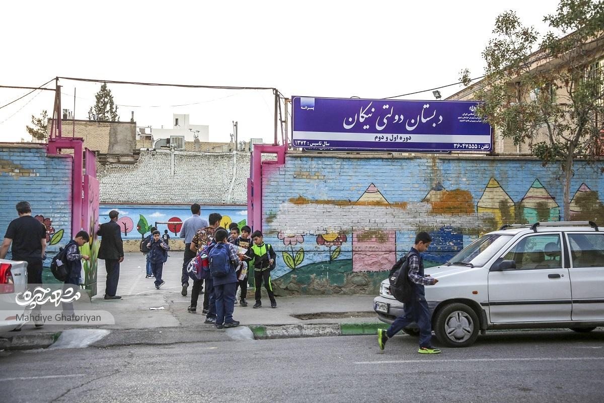 معبر چندکاربردی سیدرضی معبر چندکاربردی سیدرضی