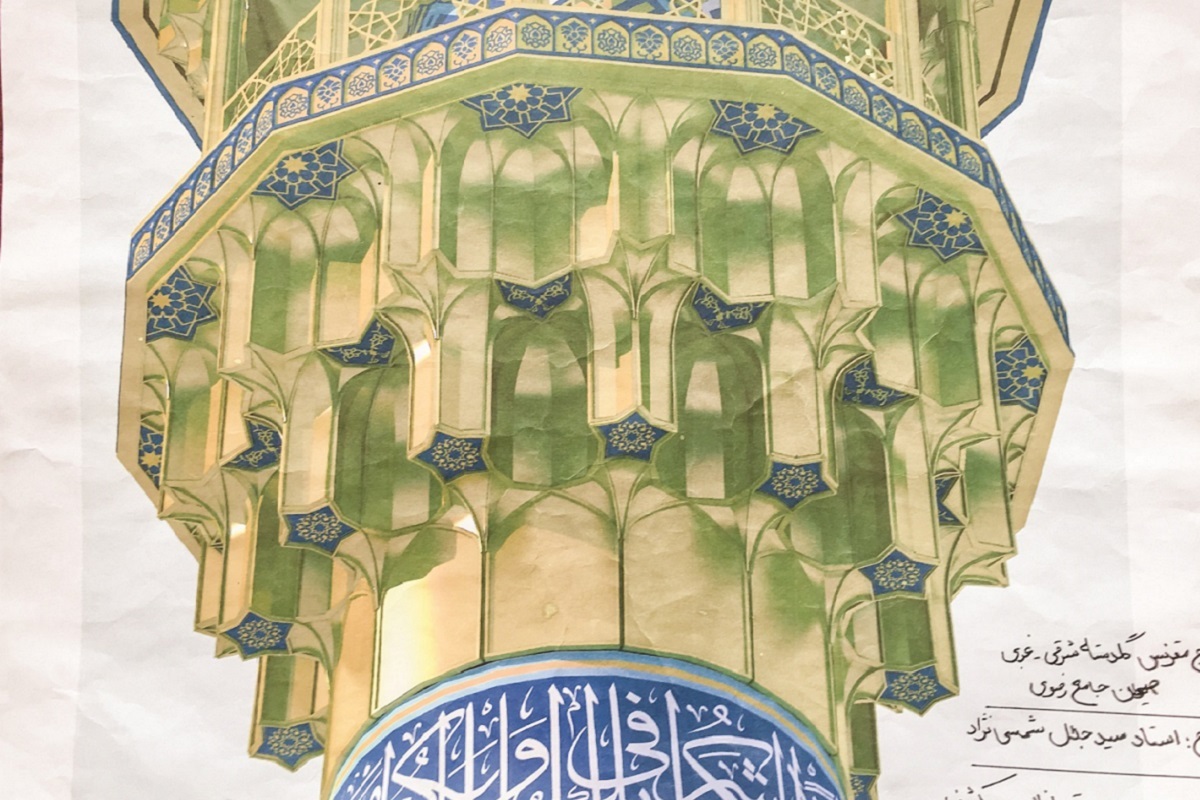 تجلی هنر آسمانی با دستان زمینی