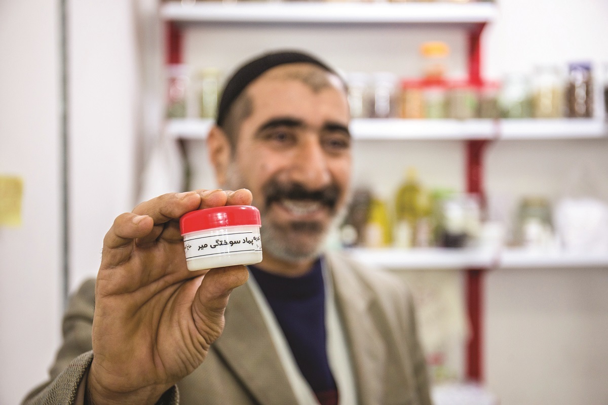 درمانکننده سوختگی درمانکننده سوختگی