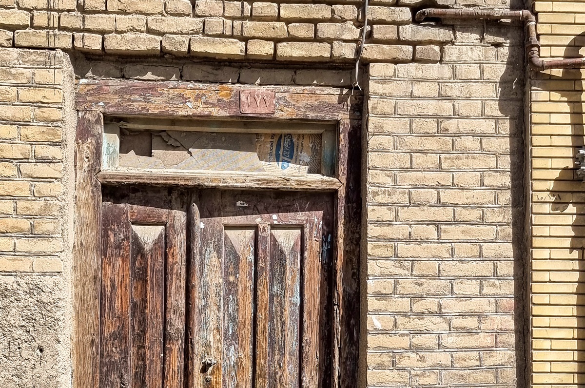 کوچه چرم‌فروش‌ها در مطهری