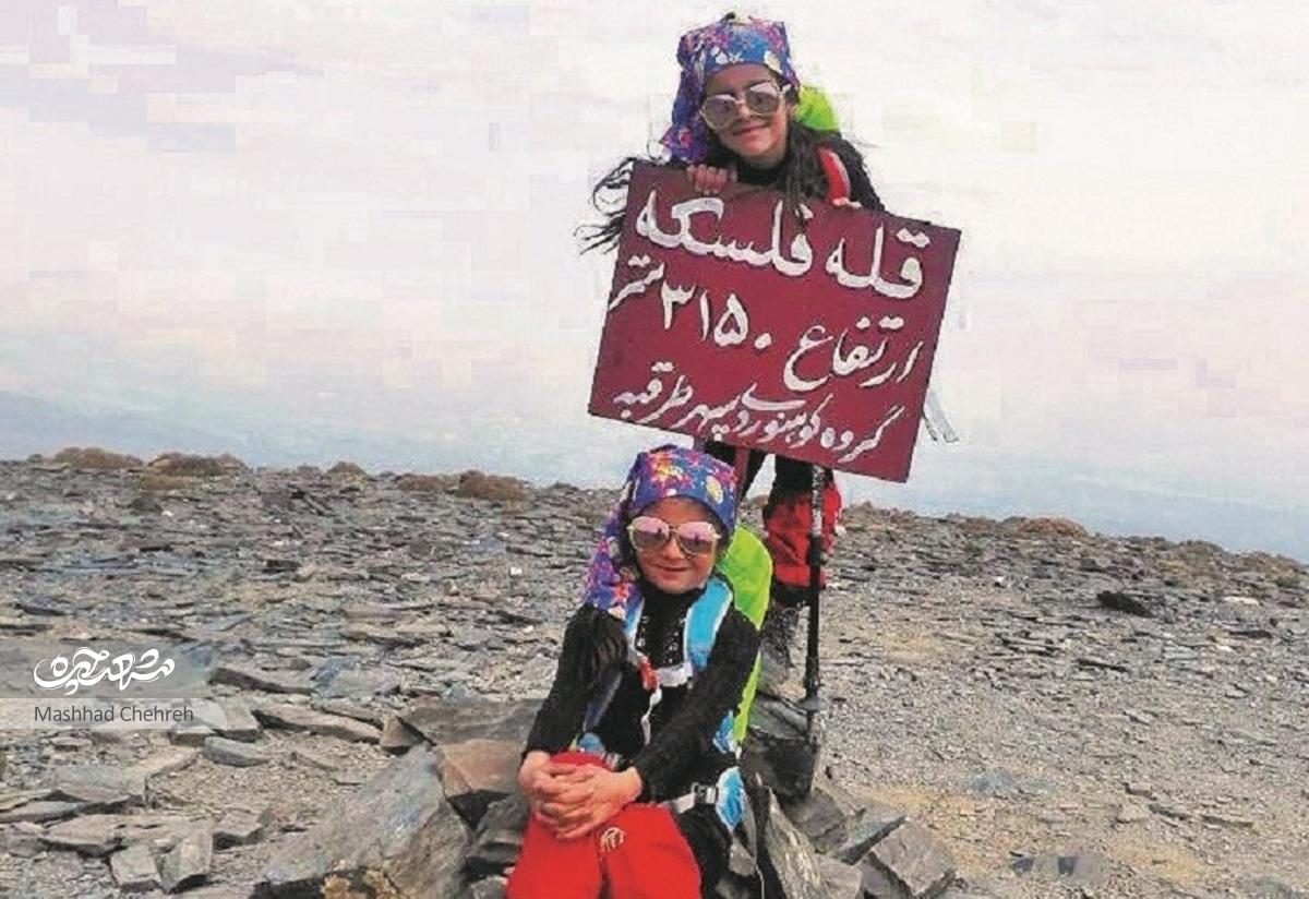 خواهران دوقلو، قله‌های ایران را فتح می‌کنند