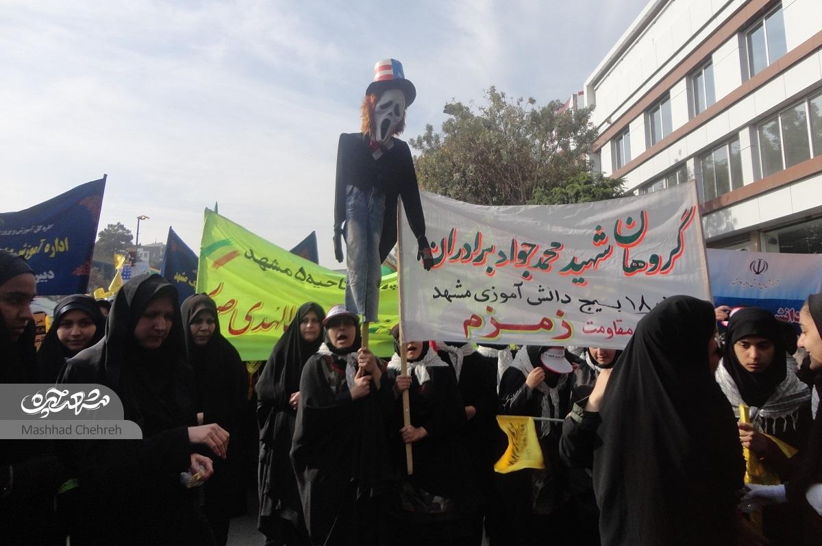 تعامل خوب دبیرستان زمزم با انجمن اولیا و مربیان، دلیل پیشرفت برنامههای فرهنگی و علمی مدرسه بوده است تعامل خوب دبیرستان زمزم با انجمن اولیا و مربیان، دلیل پیشرفت برنامههای فرهنگی و علمی مدرسه بوده است