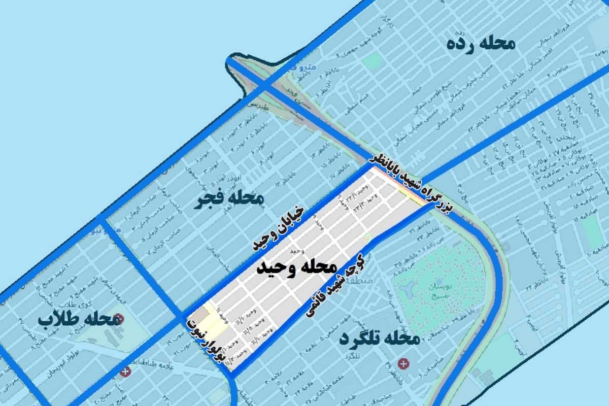 وحید؛ محلهای که قطب تولید کیف مشهد است وحید؛ محلهای که قطب تولید کیف مشهد است