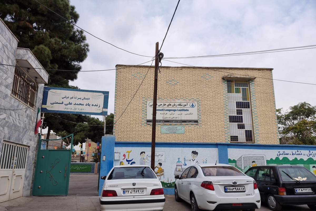کوچه کارخانه کبریت کوچه کارخانه کبریت