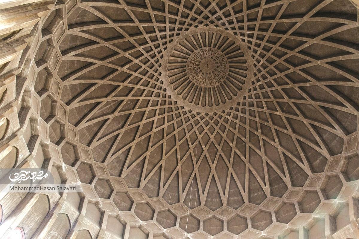 یادگاری اندیشه مدار آیتالله العظمی خویی یادگاری اندیشه مدار آیتالله العظمی خویی