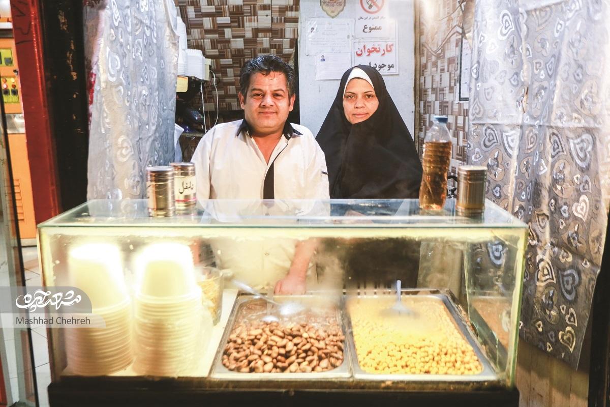 رزق حلال معلول محله طلاب رزق حلال معلول محله طلاب