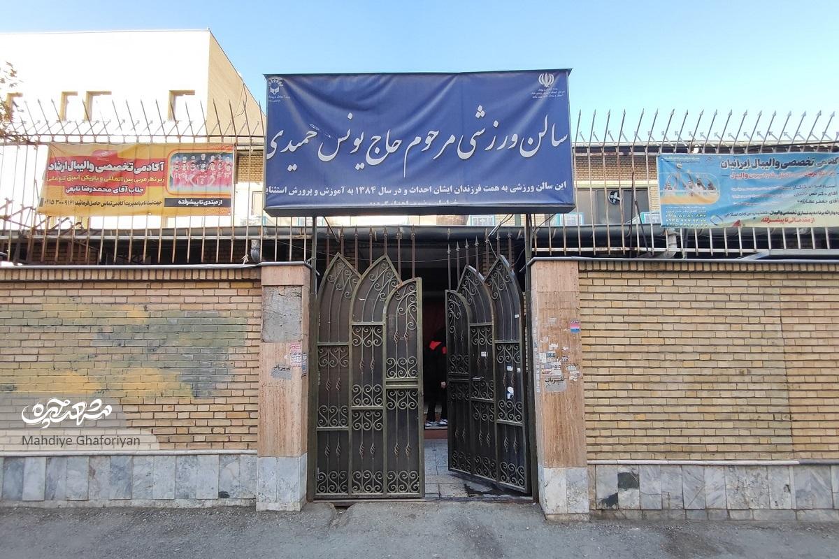 خیابان شلوغ اول مهر خیابان شلوغ اول مهر