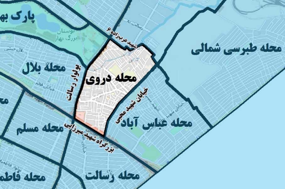 دروی؛ یادگاری از مزرعه درآبد و جوفروش دروی؛ یادگاری از مزرعه درآبد و جوفروش