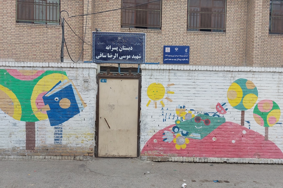 میلان مسجد در محله شهرک باهنر میلان مسجد در محله شهرک باهنر