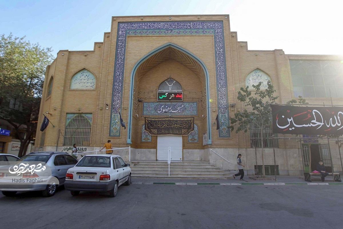 یک کوچه و این همه مدرسه یک کوچه و این همه مدرسه