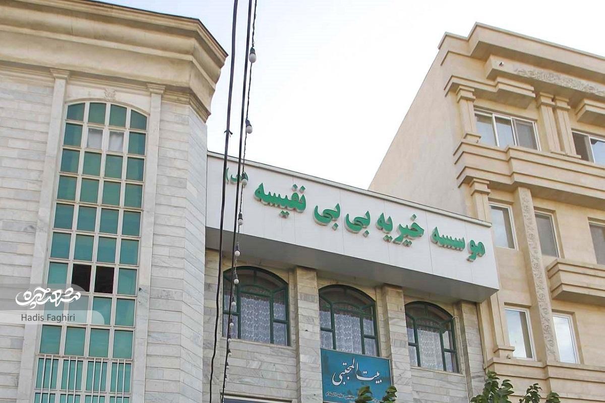 یک کوچه و این همه مدرسه یک کوچه و این همه مدرسه
