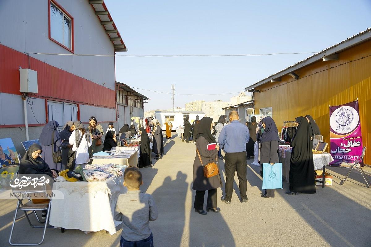کمک به توانمندسازی کمک به توانمندسازی