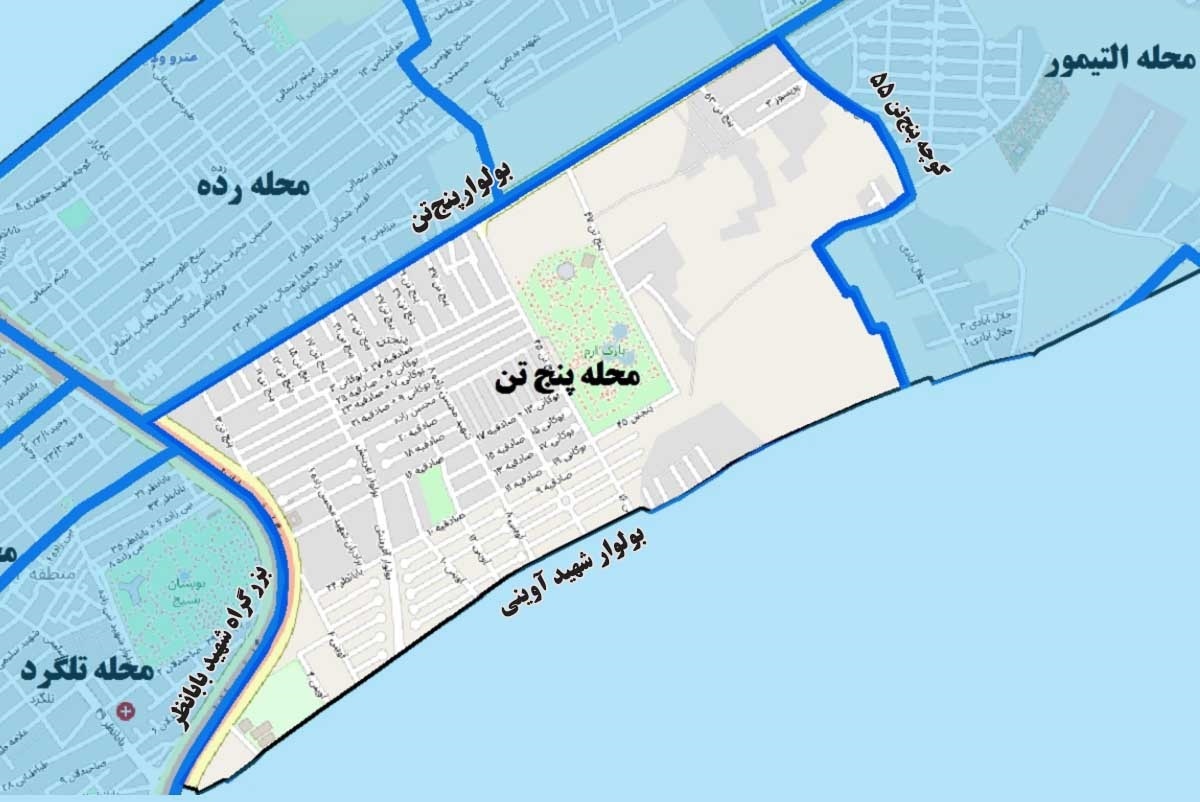 پنجتن؛ شلوغ و پرخاطره پنجتن؛ شلوغ و پرخاطره