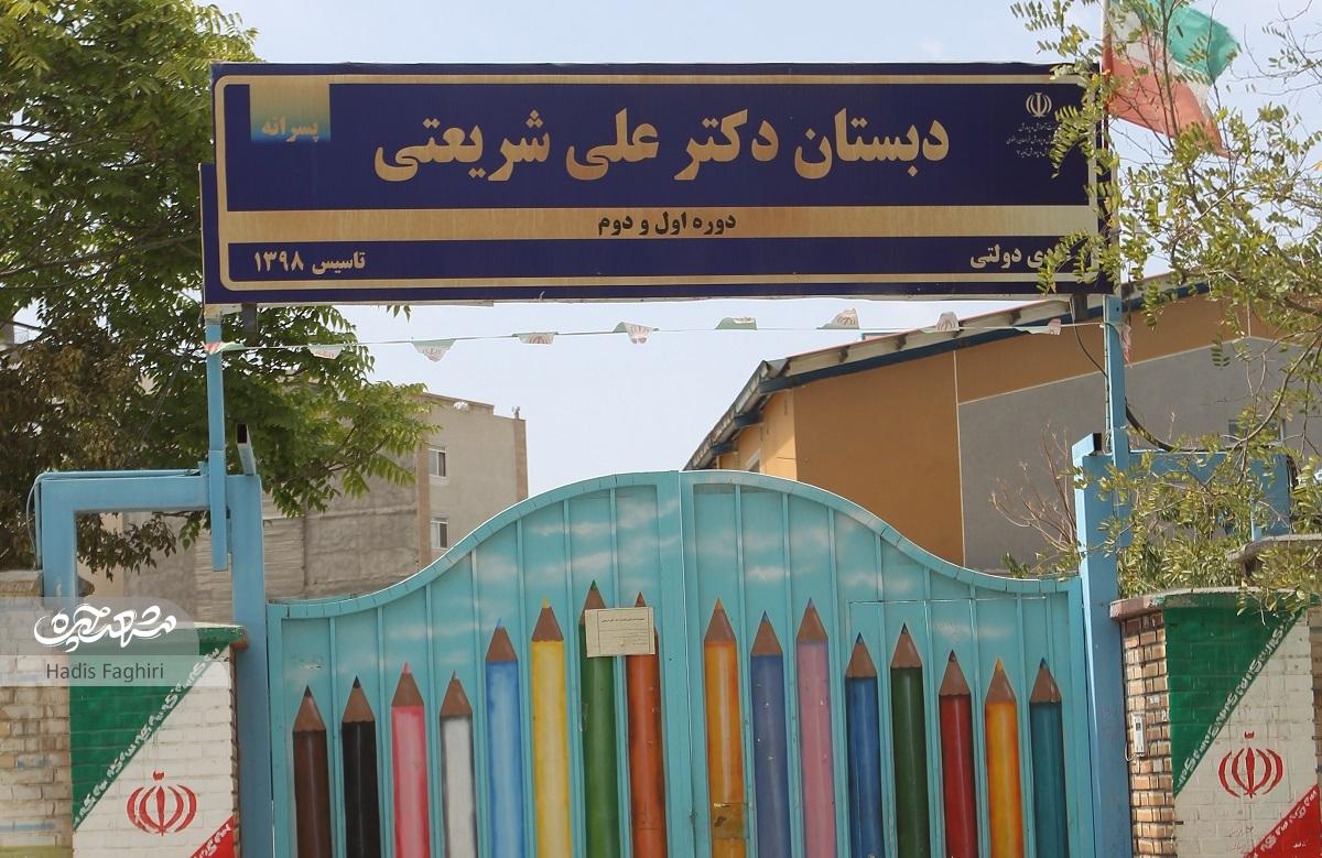 معبری در محاصره زمین‌های رهاشده