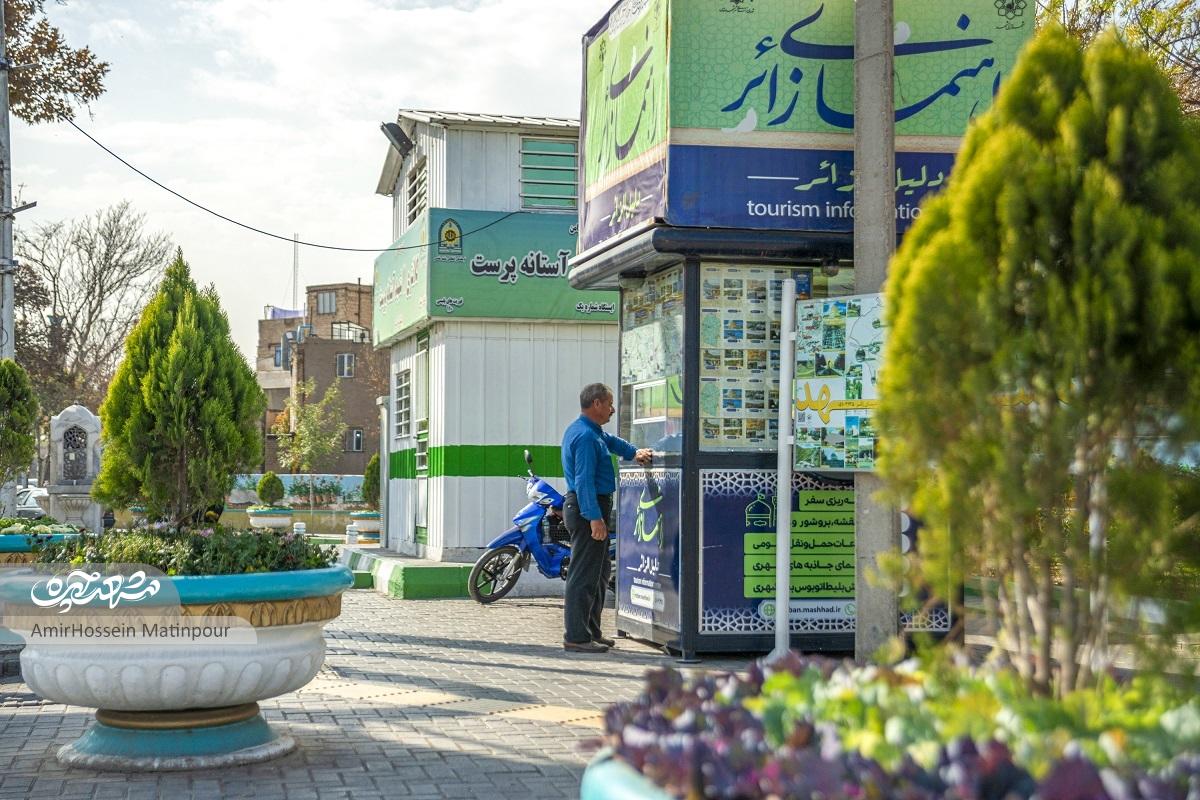مصائب آدرس‌دهندگان و سرگردانی زائران