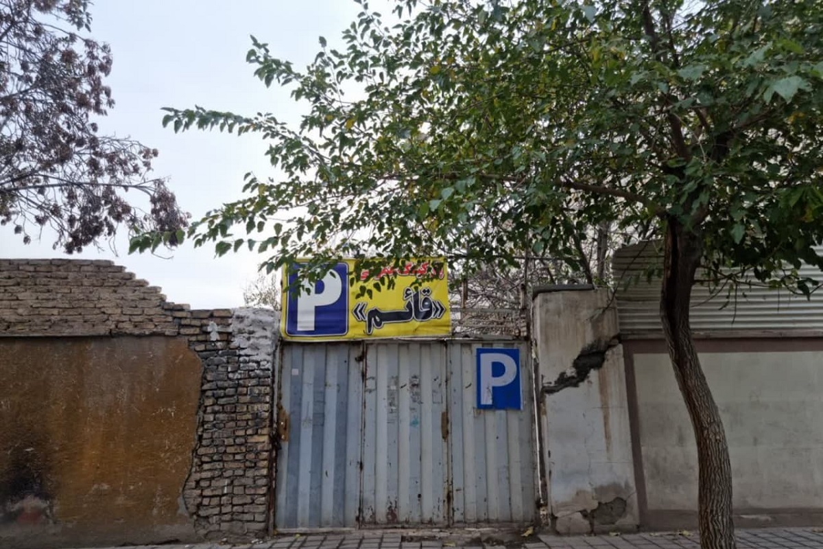 کوچه طبیبان کوچه طبیبان