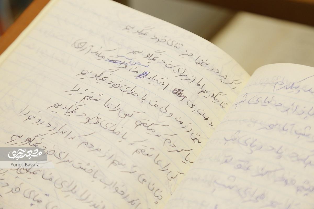 نسخ خطی کتابخانه مرکزی امام خمینی منبعی ناب است نسخ خطی کتابخانه مرکزی امام خمینی منبعی ناب است
