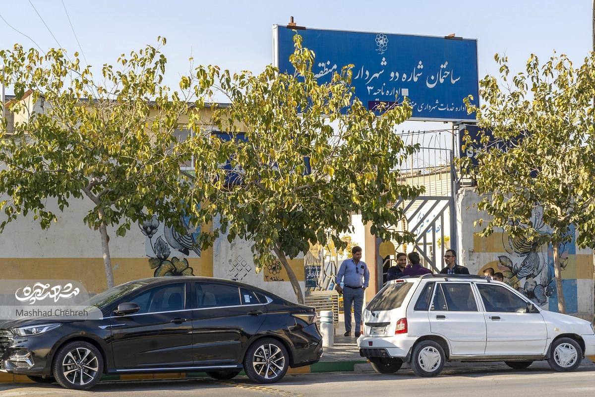 مجموعههای آموزشی در یک خیابان مجموعههای آموزشی در یک خیابان