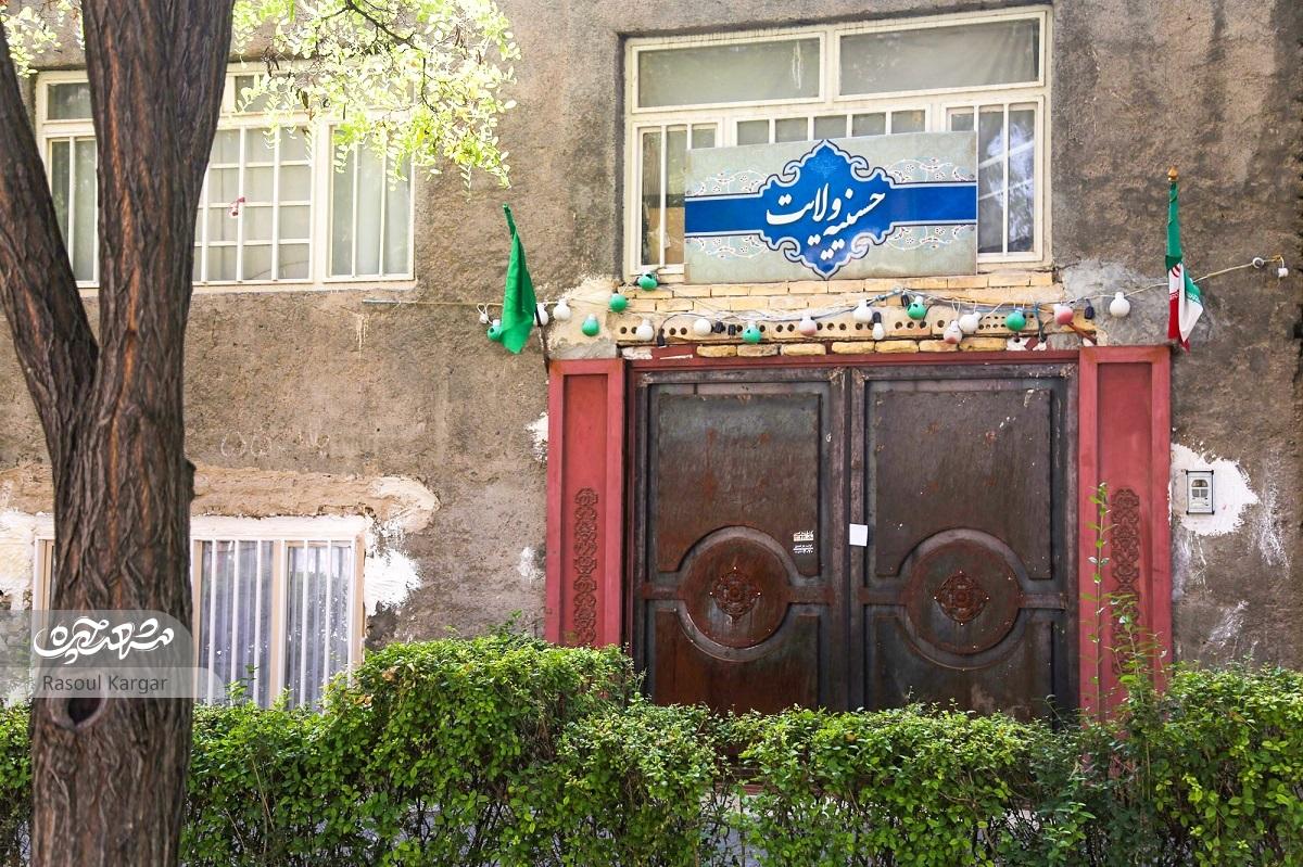 مرکز فرهنگی«شریف» مرکز فرهنگی«شریف»