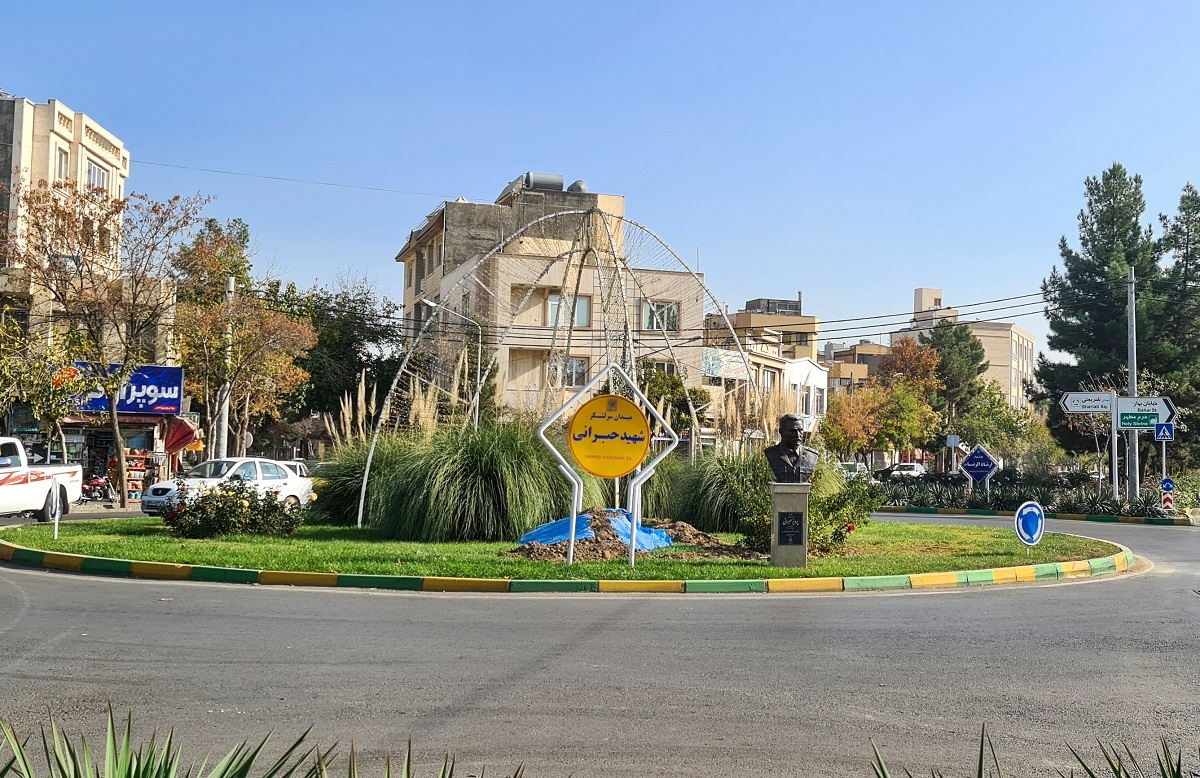 خیابان خاطرهانگیز رو به «بهار» خیابان خاطرهانگیز رو به «بهار»