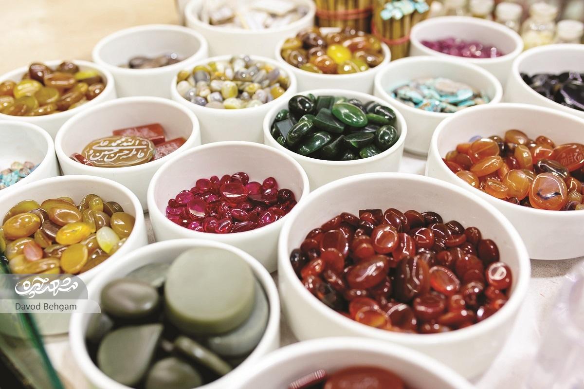 کار آفرین صنایع دستی