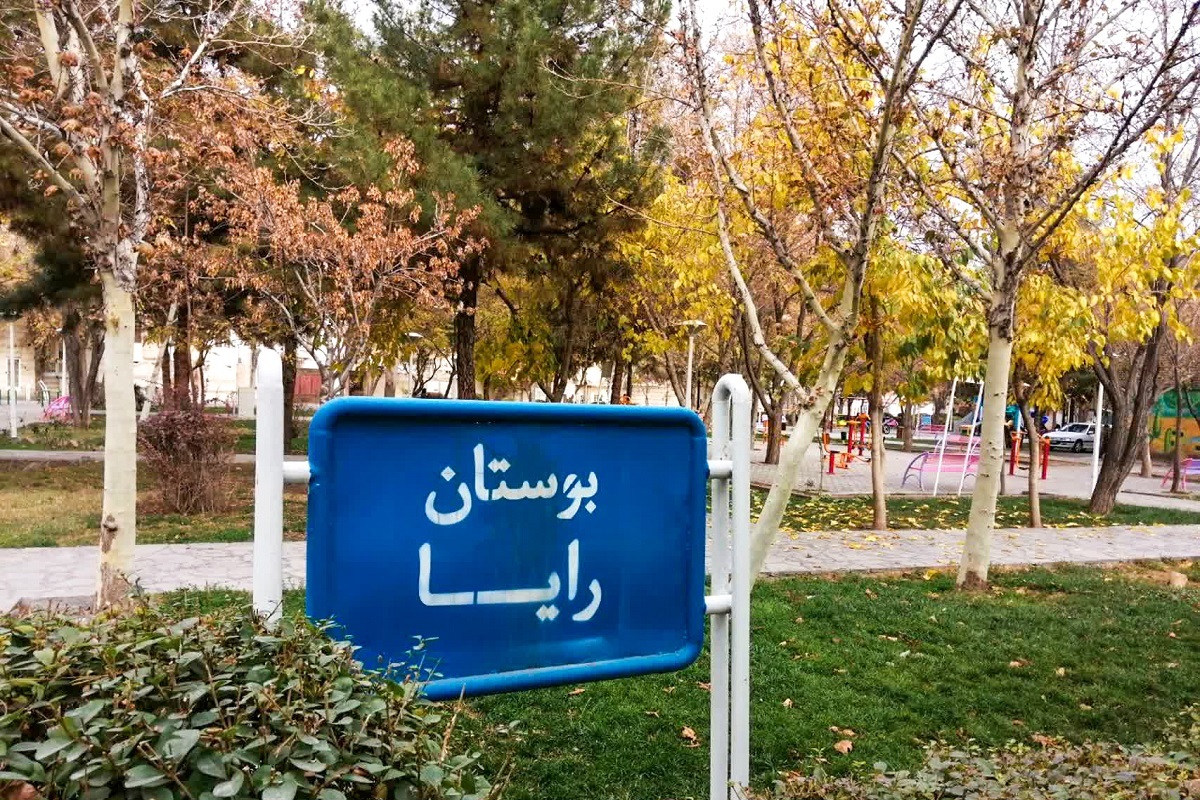 کوچه زمین‌های «خایقان»