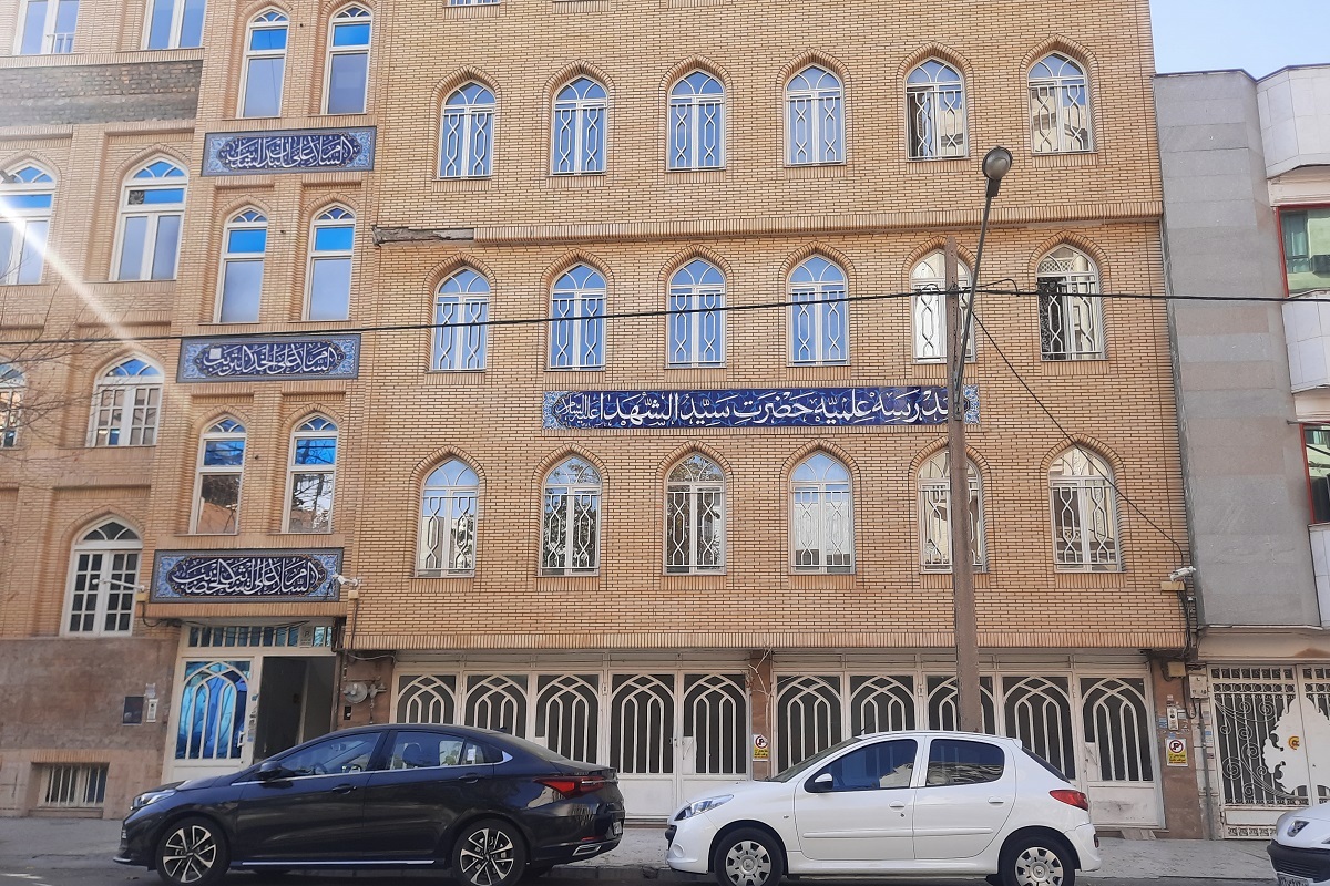 کوچه مدرسه علمیه کوچه مدرسه علمیه