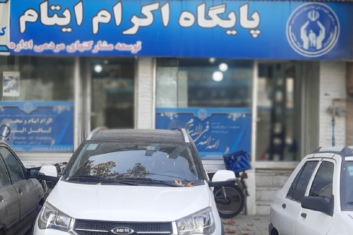 کوچه مدرسه علمیه کوچه مدرسه علمیه