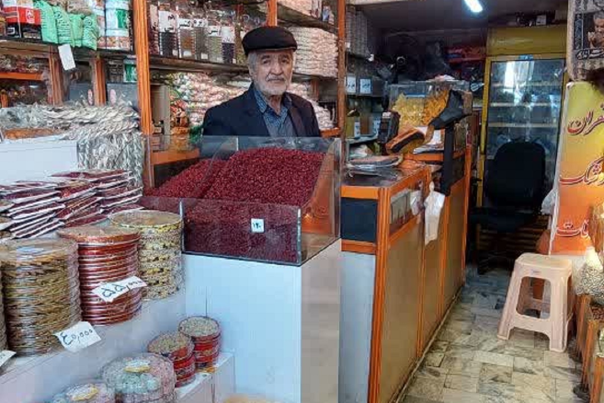 خالی از سکنه در پایین‌خیابان