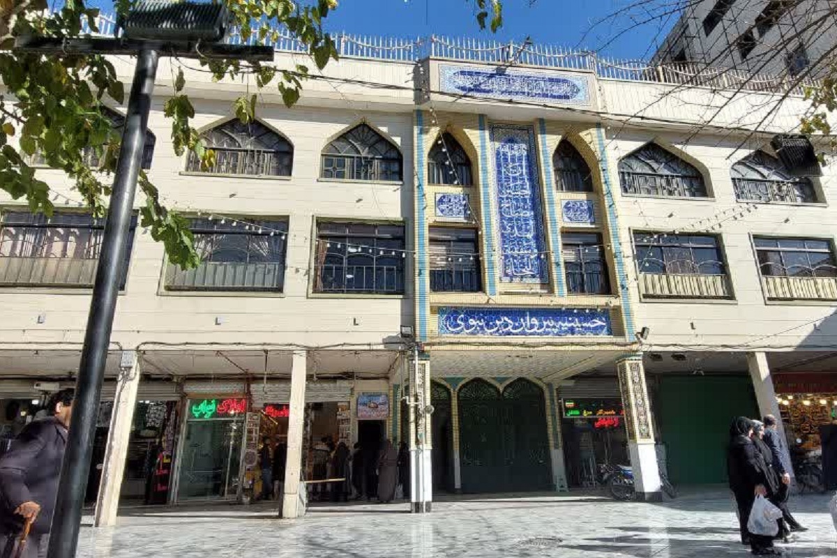 خالی از سکنه در پایین‌خیابان