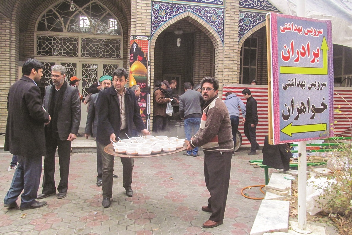 رانندگان ‌راه راهنمایی -  فردوسی