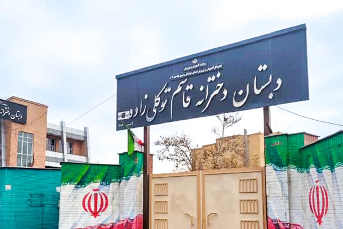 کاهش ترافیک با بازگشایی معبر