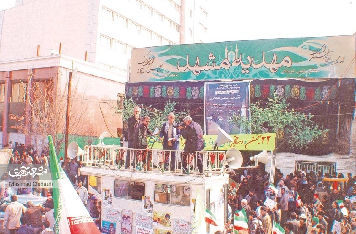 «حبیب صبورحدادطوسی» طراح، مجری و تدوینگر شعارهای انقلابی بوده است. «حبیب صبورحدادطوسی» طراح، مجری و تدوینگر شعارهای انقلابی بوده است.