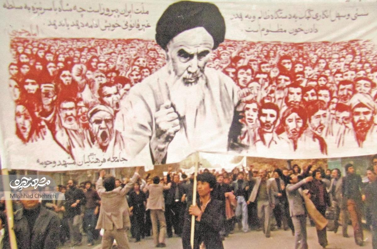 «حبیب صبورحدادطوسی» طراح، مجری و تدوینگر شعارهای انقلابی بوده است. «حبیب صبورحدادطوسی» طراح، مجری و تدوینگر شعارهای انقلابی بوده است.